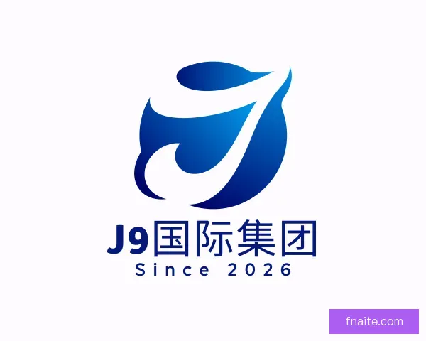 发现J9国际集团